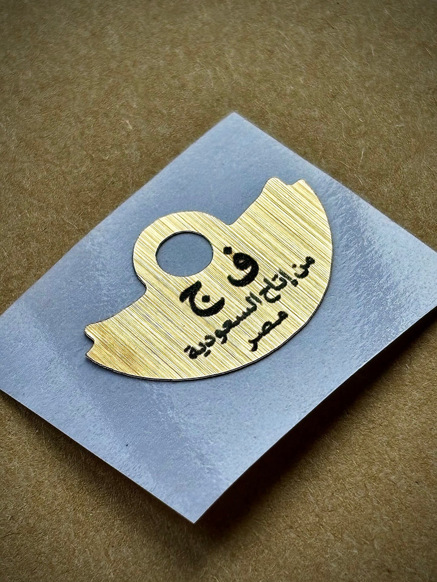 NH34/NH35/NH36 Gold Custom Rotor Cover